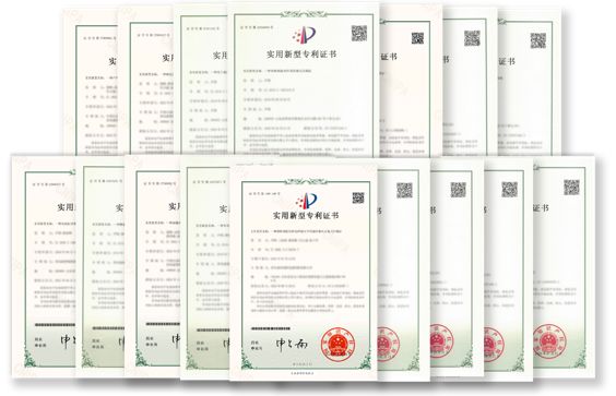 實用新型專利證書